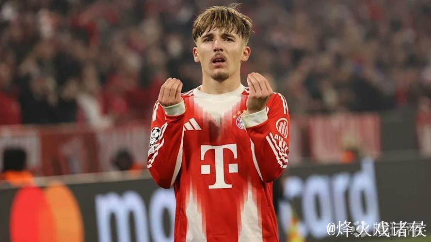 卡尔：从凯恩和基米希等队友身上获益匪浅