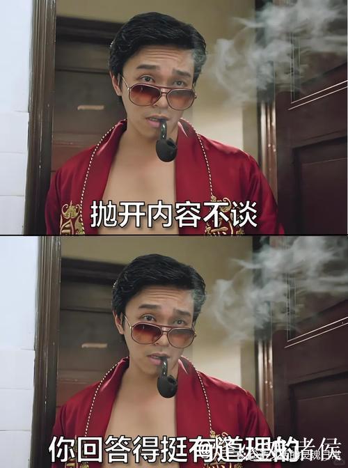 他又出手！成功拿下！